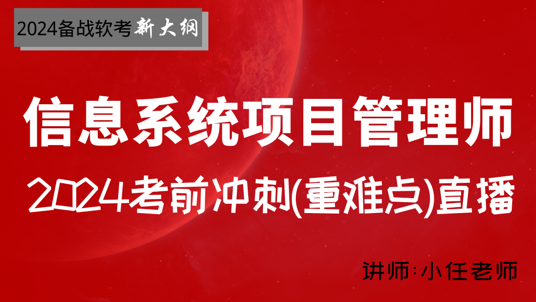 2024年正版资料免费大全最新版本;电信讲解解释释义