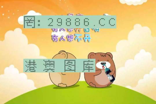 新闻 第785页