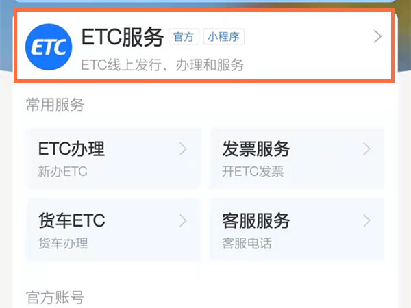 管家婆白小姐四肖四码;全面贯彻解释落实