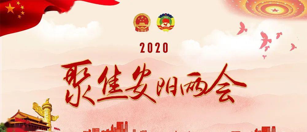 新澳2025全年正版资料大全;词语释义解释落实