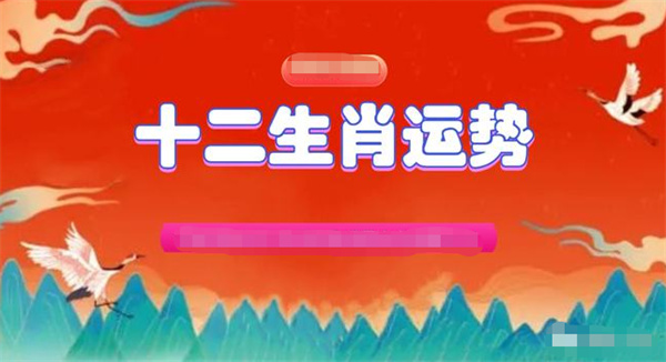 2025全年澳门今晚准确一肖一码内幕资料;精选解释解析落实