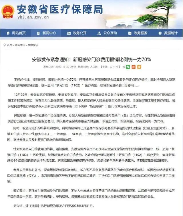 最准一肖100%中一奖;文明解释解析落实