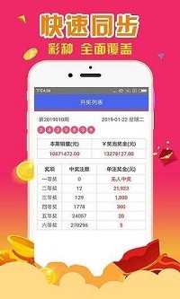 管家婆必出一肖一码一中一特;精选解释解析落实