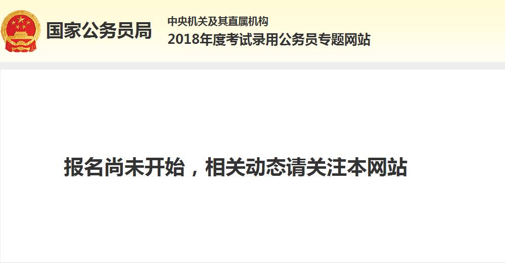 火凤凰精选攻略:新奥门特免费资料宝典;联通解释解析落实