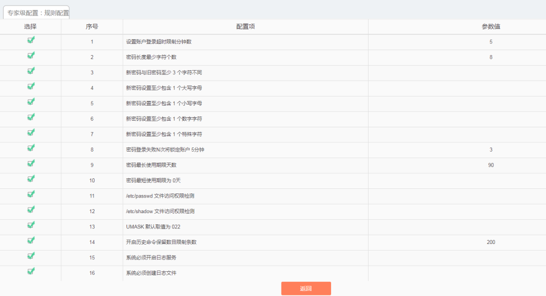 机械最新软件，革新工业生产力的关键