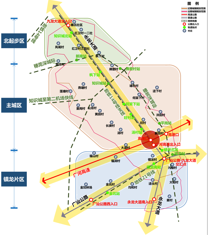 新闻 第656页