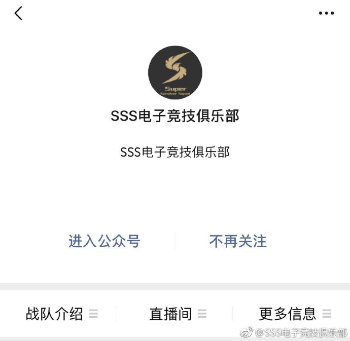 探索sss最新在线的魅力与价值