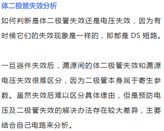 揭秘最新赌博变种，深度剖析其危害与防范策略