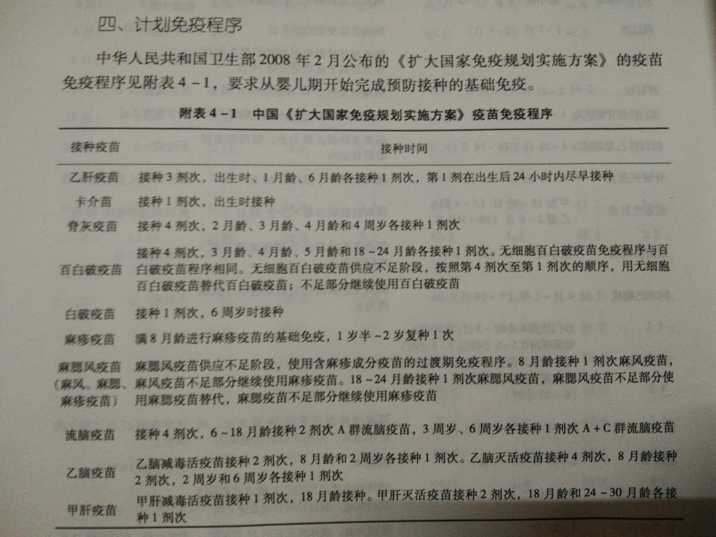 最新死亡病例，深度分析与全球视角