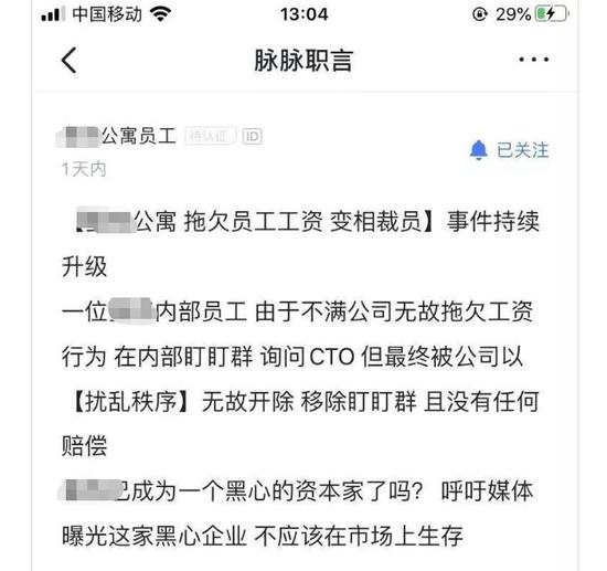 疫情最新死亡，全球面临的挑战与应对策略