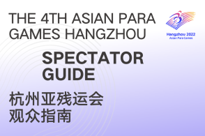 最新潮翻译，引领语言交流的时尚风潮