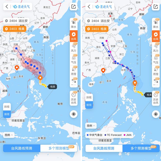 全国最新降雨预报，气象风云的解读与影响