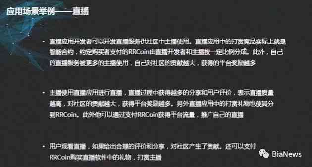 全新刷课脚本，使用指南与深度解析