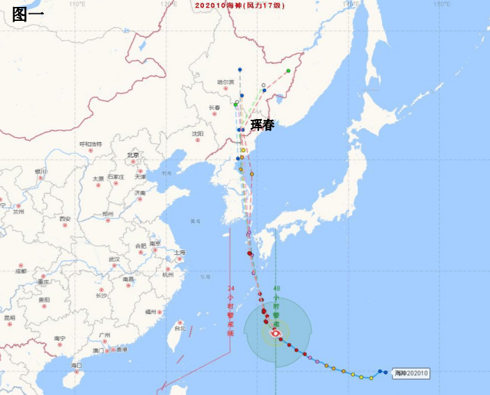 宋北云最新动态与影响