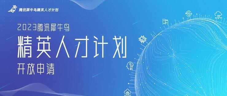 绿母实验最新进展，探索科学前沿的绿色革命