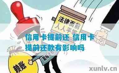 新疆华凌最新疫情，全面了解与应对措施