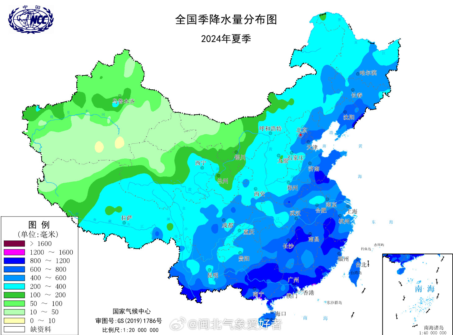 全国最新雨情报告