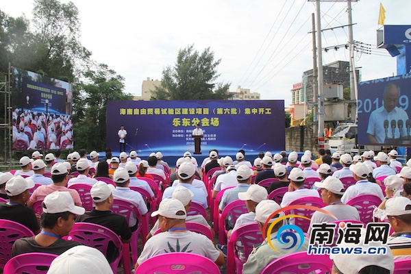 乐东最新闻，探索海南的脉搏与声音