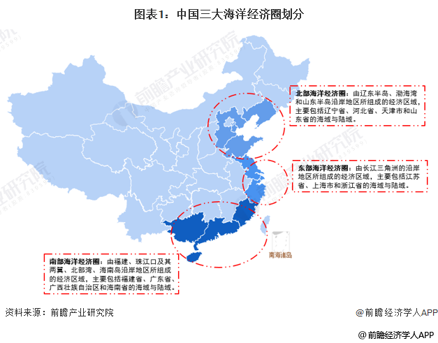 莫桑比克最新疫情形势分析