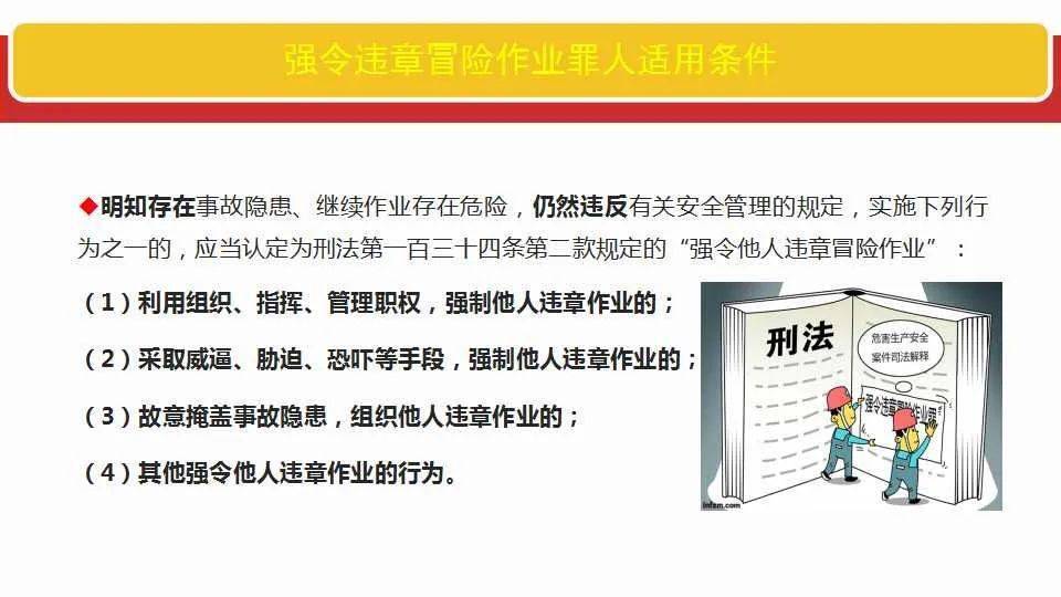 颜宗罪的最新动态与影响分析