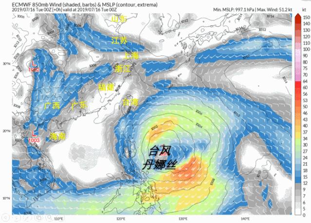 最新台风实施路径，全面解析与应对策略