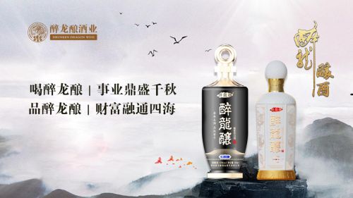 最新护肝佳酿——品味啥酒的魅力