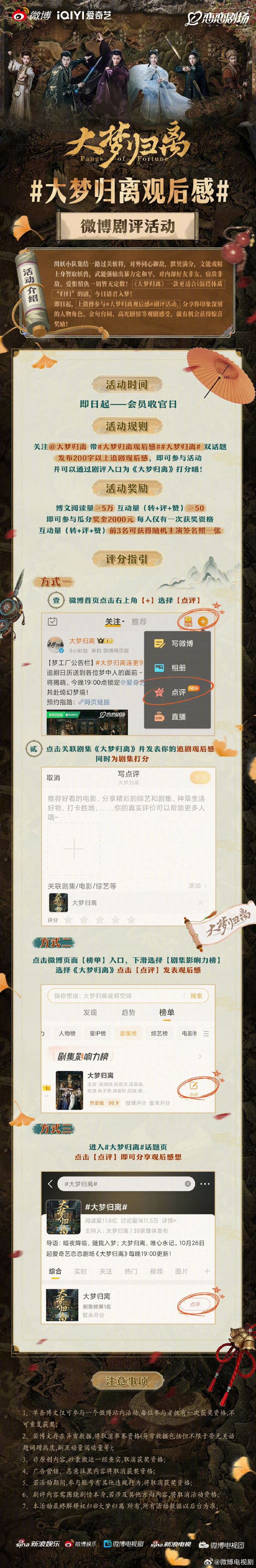 探索妖精最新网站——一个充满神秘与奇遇的在线世界