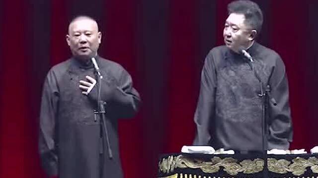 德云相声最新，传统艺术的现代演绎